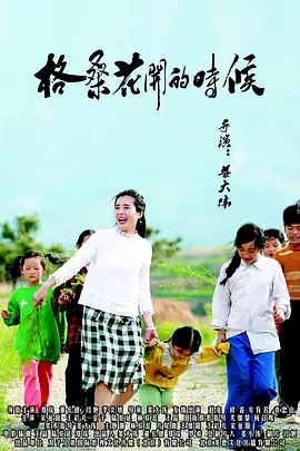 亚洲色图38p