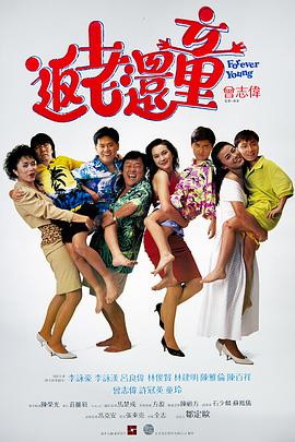 99久久精品视频免费