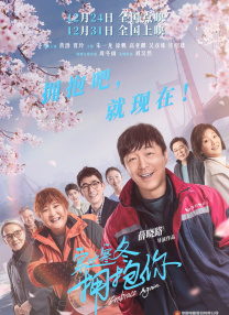 国产精品国产三级国产aⅴ浪潮